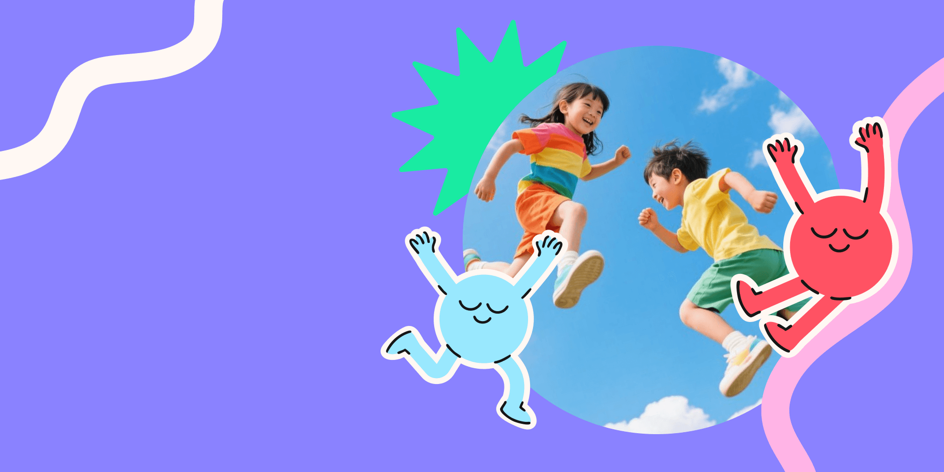 Bouncy castle party